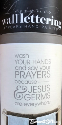 wall-decal-wash-your-hands-say-your-prayers-thoughtful-gift-idea
